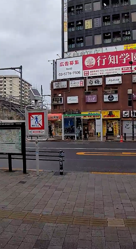 高田馬場駅　早稲田口改札