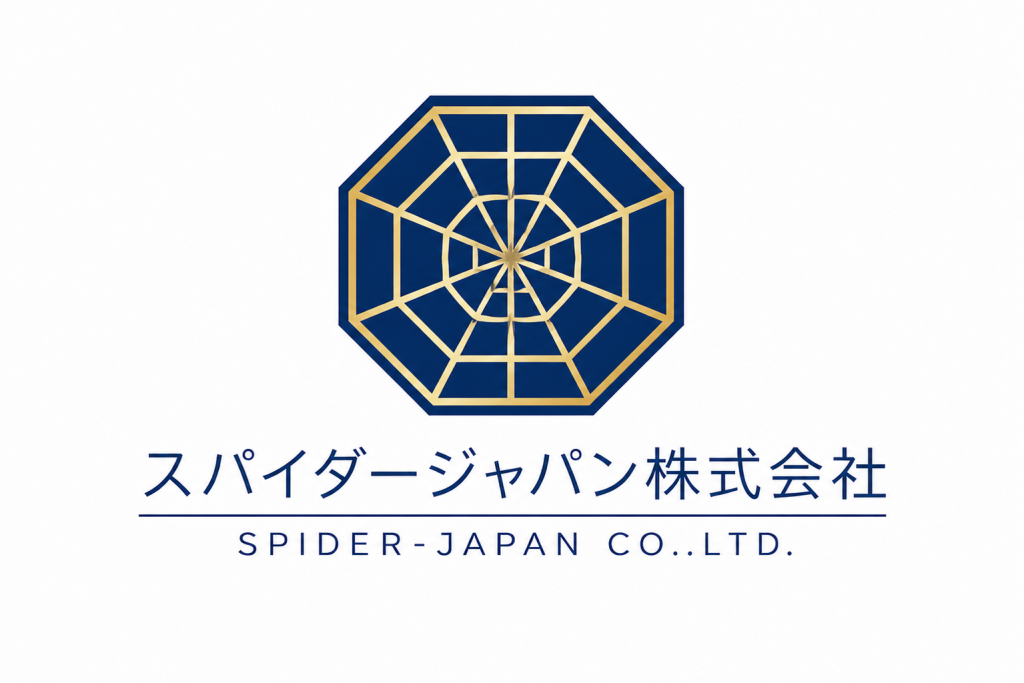Spider