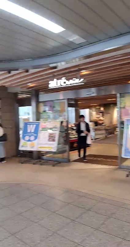 田端駅出口