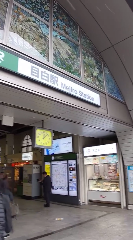 スクリーンショット 2026 08 24