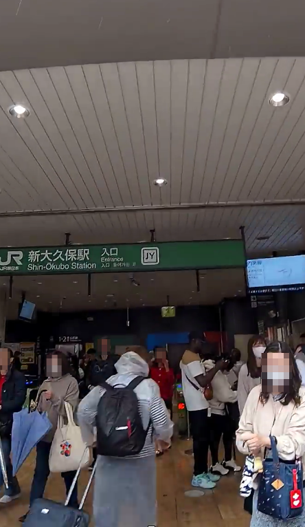 新大久保駅