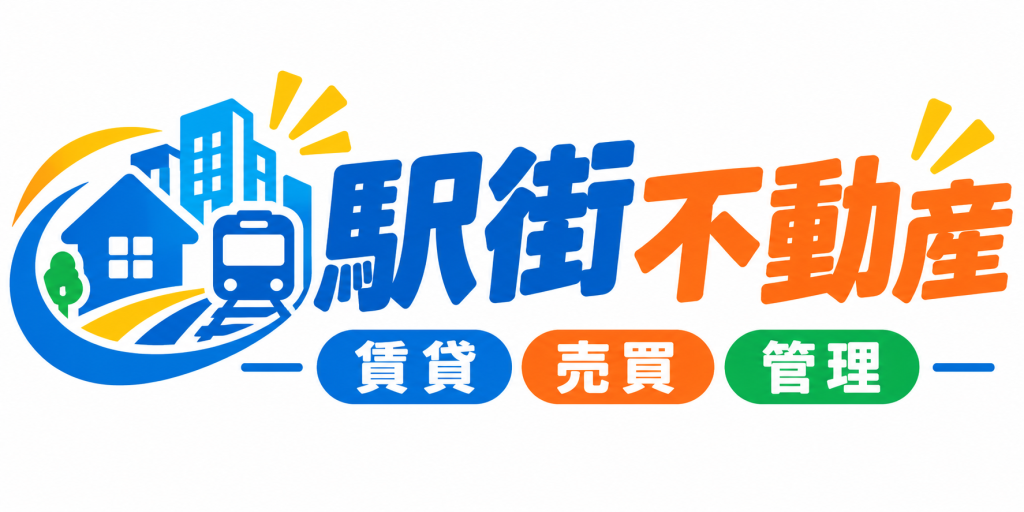 Ekimatifudousan