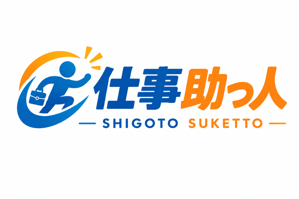 File 00000000a3e48211b19a005dd8f1a59d